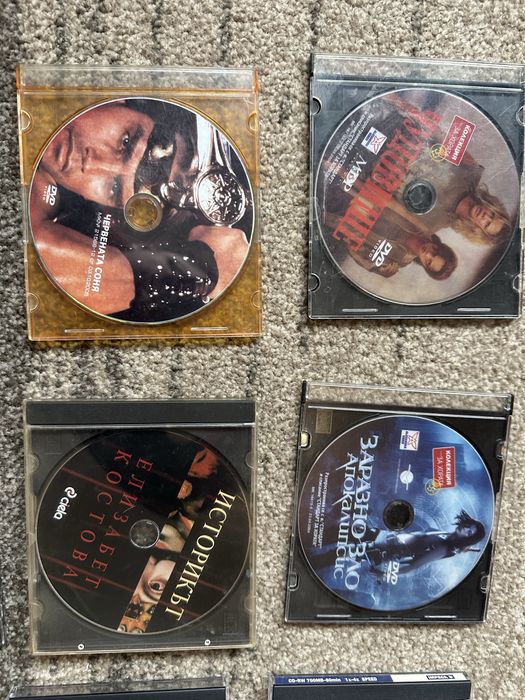 DVD филми и празни дискове