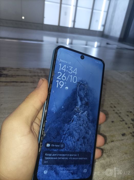 Redmi Not 12  B/U