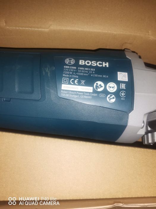 Bosch болгарка.