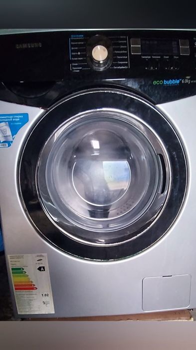 Продам б.у машинку автомат samsung
