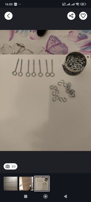 Перегородка межкомнатная