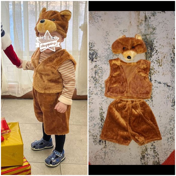 Новогодний костюм