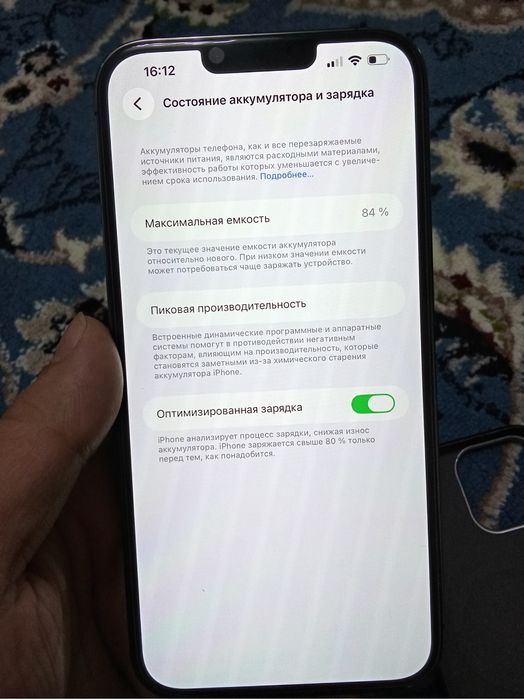 Iphone 13 pro max 256gb