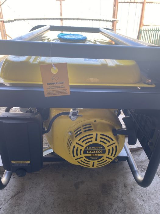 Генератор бензиновый