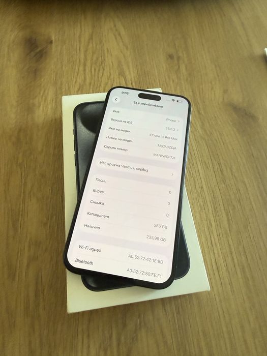 iPhone 15 Pro Max Blue 100% Battery