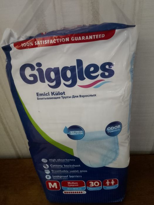 Памперс giggles L 30шт