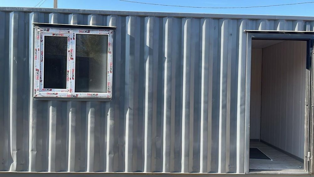 Контейнер для бизнес