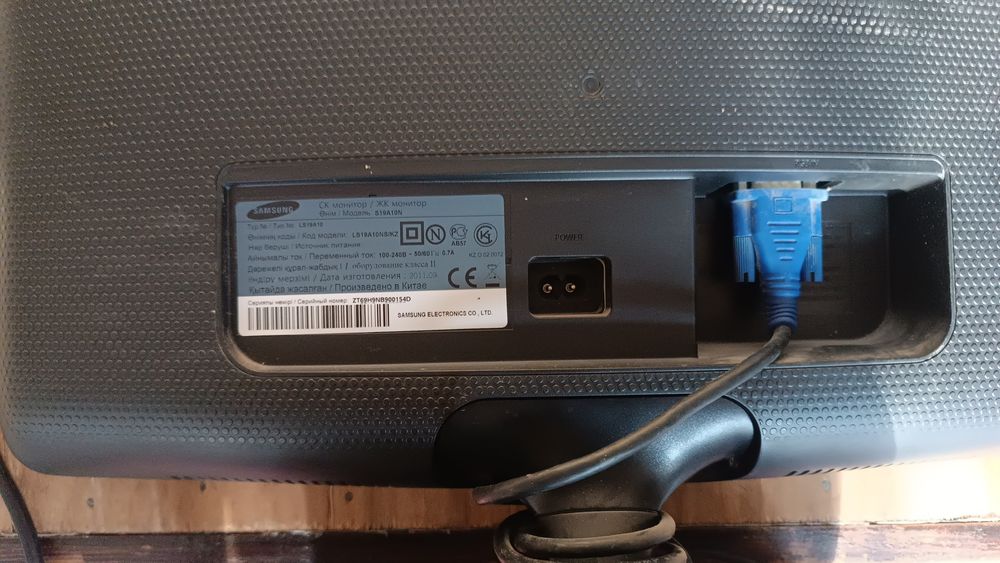 Манитор экран сотилади кампютор учун