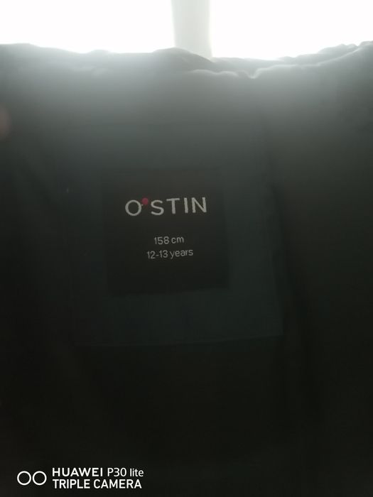 Куртка детская на мальчика