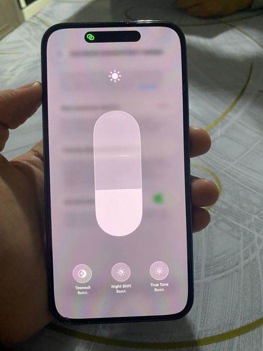 Айфон 14 Про Мах