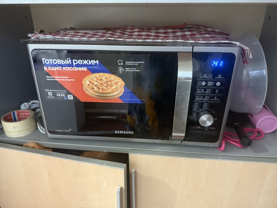 Микровольновая печь