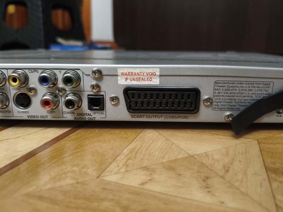 Видеоплеер рабочий