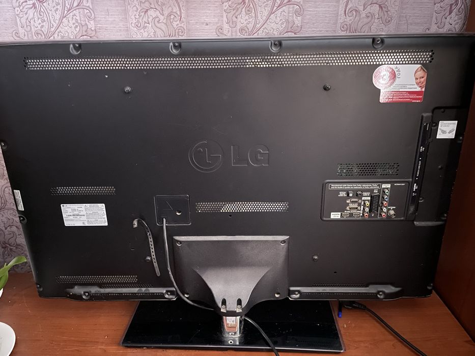 Full HD LED-телевизор LG Cinema 3D (не смарт)