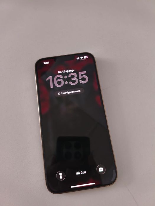 Айфон 13 про Макс