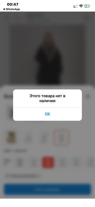 Cherry 2 крыла сатылады новый