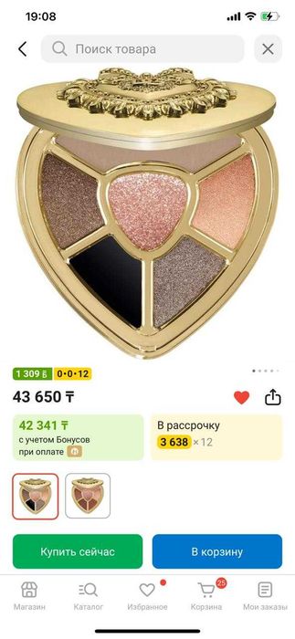 Продам тени D & G (Dolce & Gabbana), оригинал