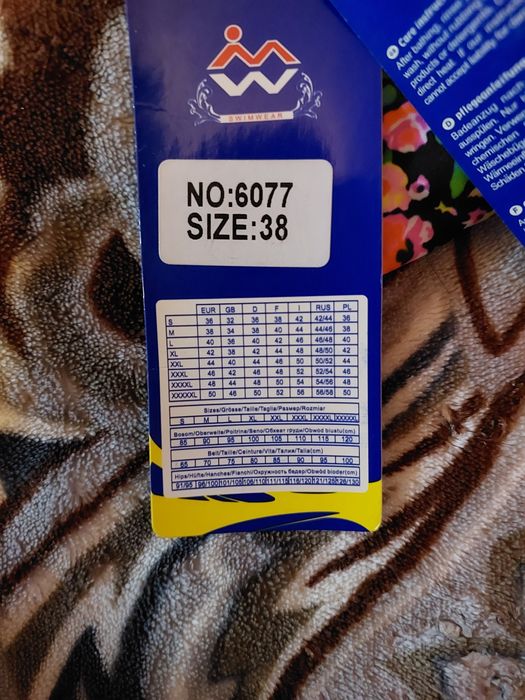 Купальник 5000тг