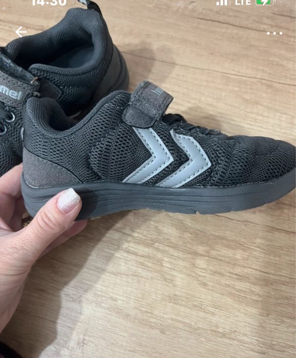 Pantofi sport hummel