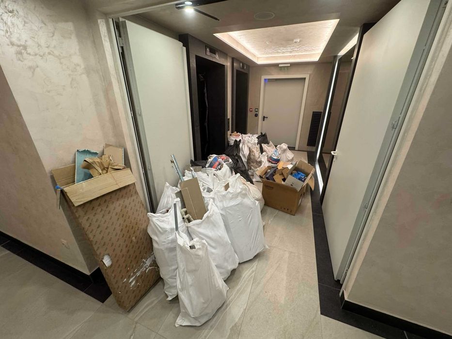 Кърти Чисти Извозва – София