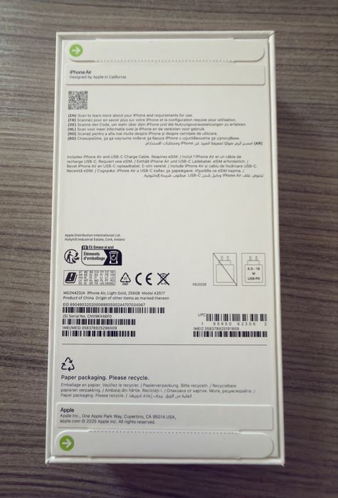Iphone Air Light Gold 255 GB Sigilat, cu factura si garantie 2 ani.