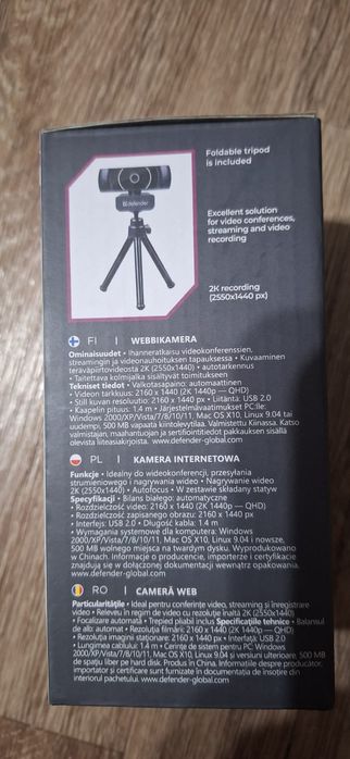 Продам веб камеру