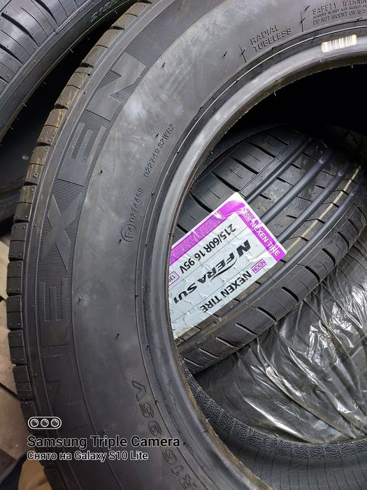 Продам шины летние  новые