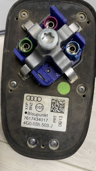 Антенa AUDI A6 A7 A8