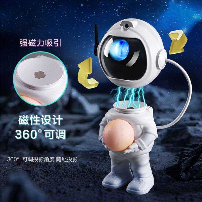 Ночник детский звёздное небо с пультом