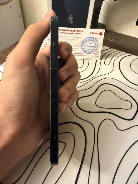 Iphone 13 83% акб