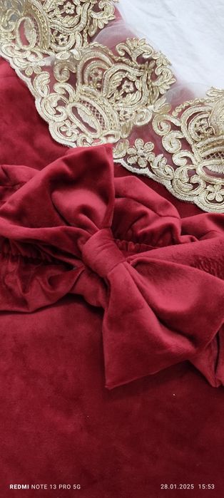 Конверт для выписки