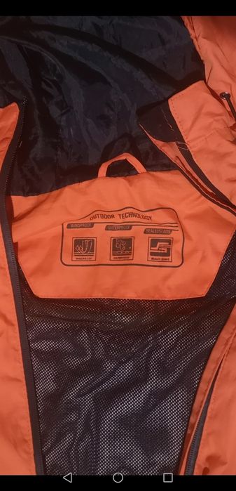 Туристическо яке Crivit