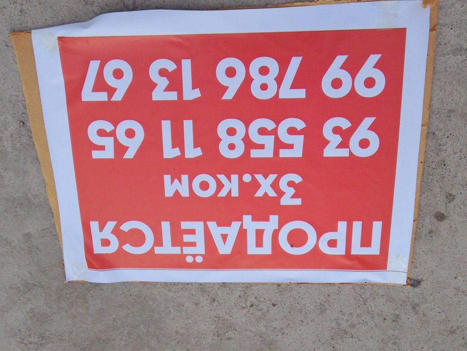 3-xonali uy kelishamiz kami bor