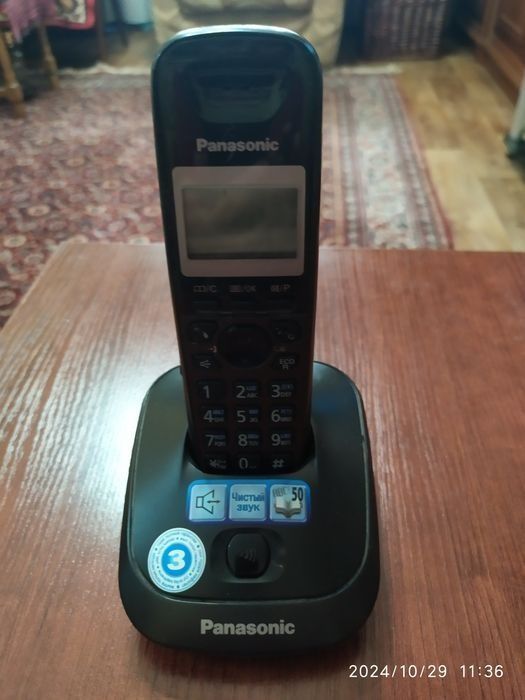 Радиотелефон Панасоник.