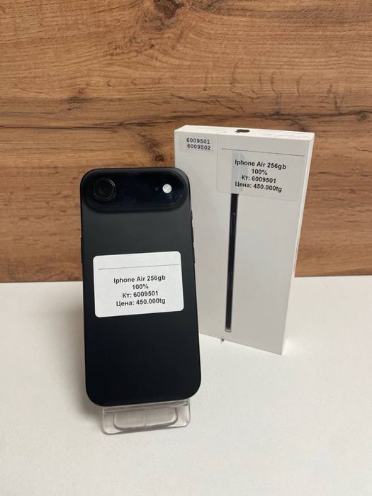 IPhone Air BariBarShop/Red/рассрочка