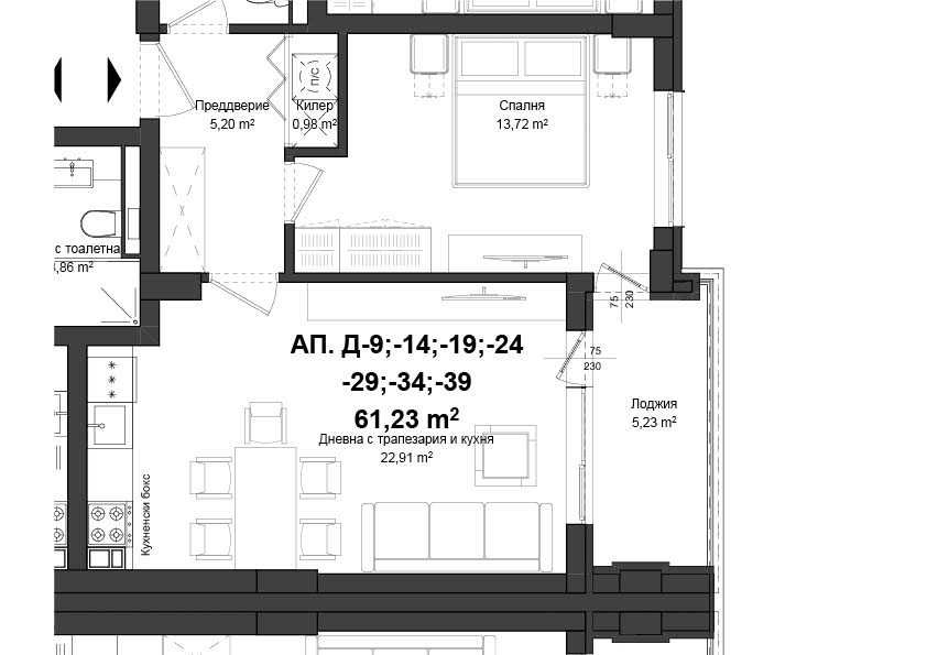 Директно от инвеститора! Двустаен,70 кв.м.,гр. Пловдив,кв. Гагарин
