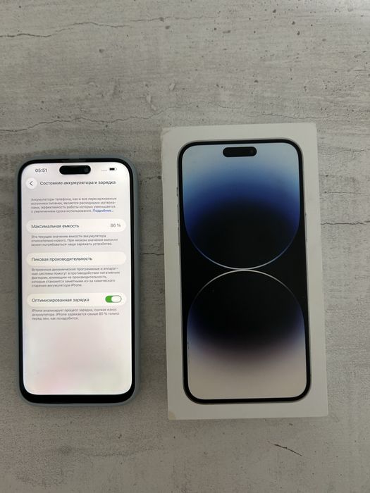 Продам Айфон 14 pro max 256