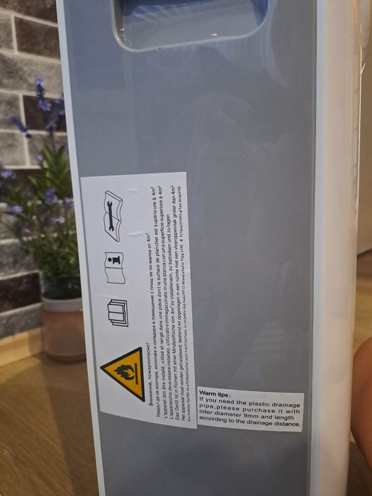 Обезвлажнител GE GED-20YDO-19