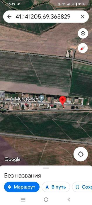 15 сотихли бўш ер участкаси жудаям яхши ва инсофли нарх таклифи.