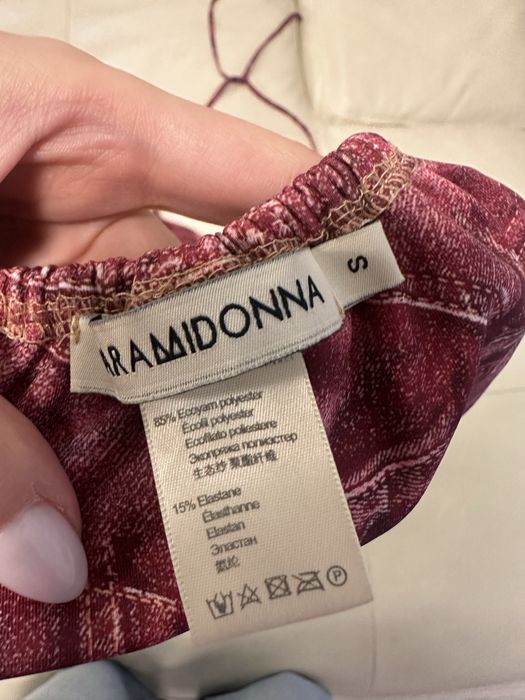 Бански Paramidonna