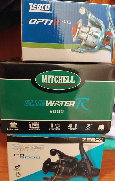 Риболовни макари