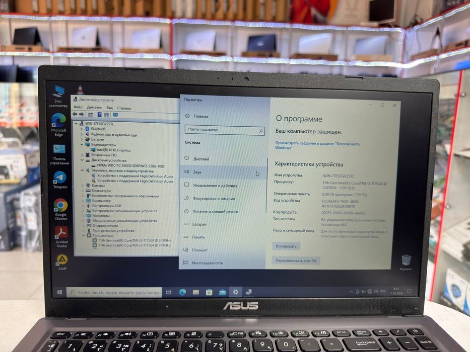 Asus core i3-1115G4 8/256nvme ssd ideal xolatda