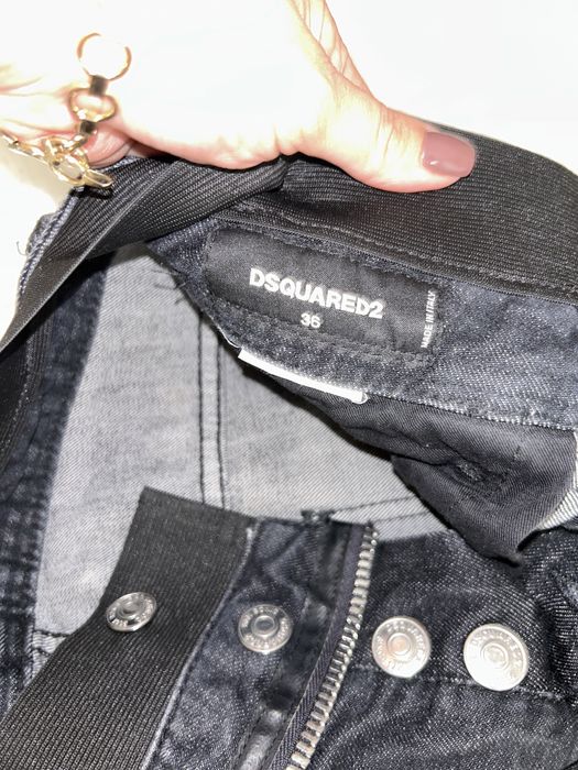 Дамски дънки dsq2