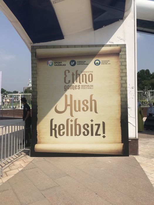 Baner pechat ustanovka arakal pechat шырокоформатный печать установка