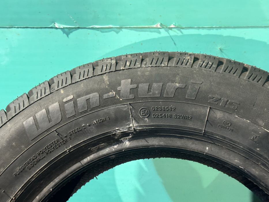 Шины 185/65 R14 Hifly