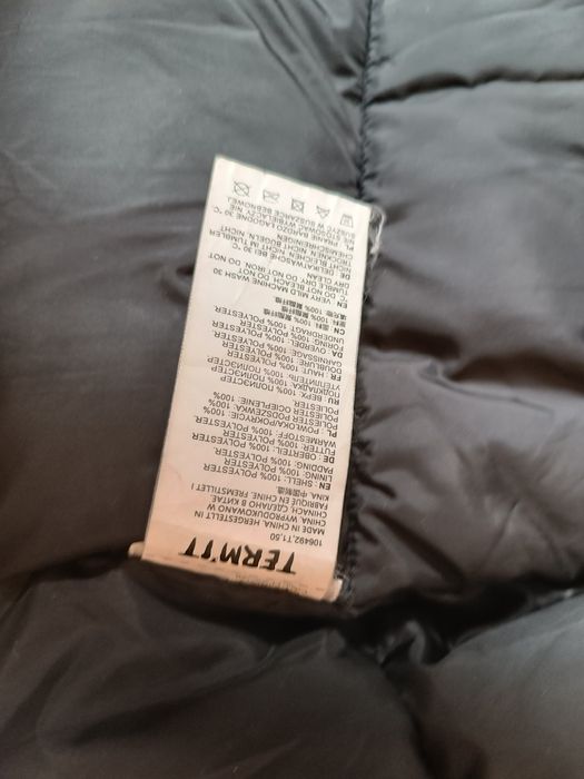 Продам куртку Termit