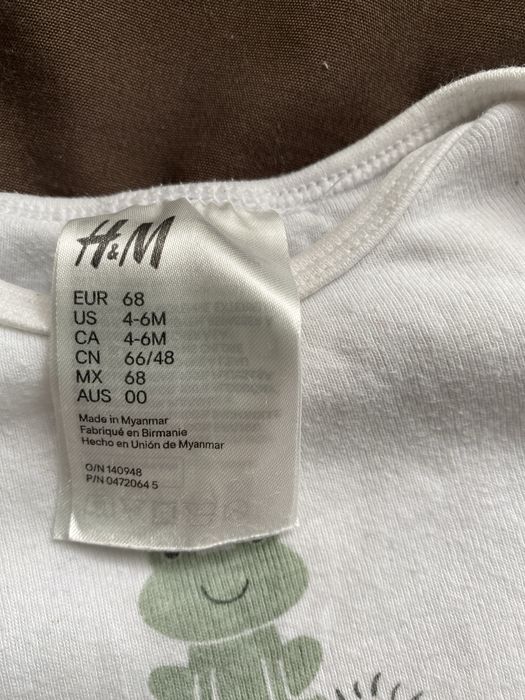 Ботида с дълъг ръкав 3-6 месеца