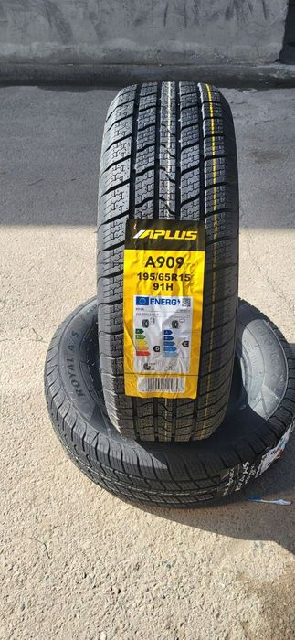 Balon Shina 175/70R13 IMPERATI