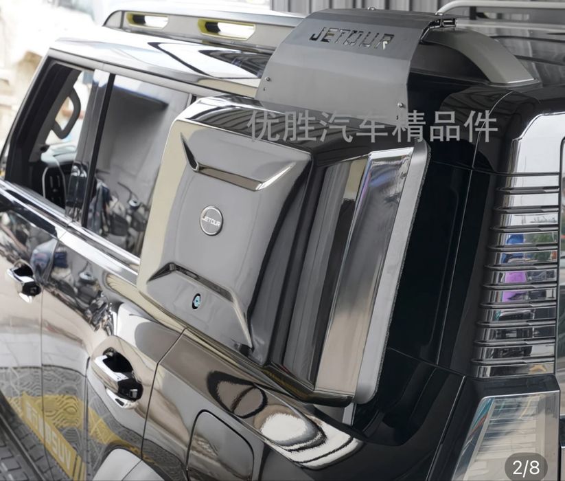 Бокс для jetour t2