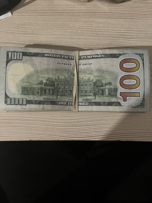 Реквизитни долари