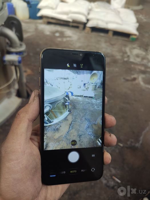 iPhone 11 pro max